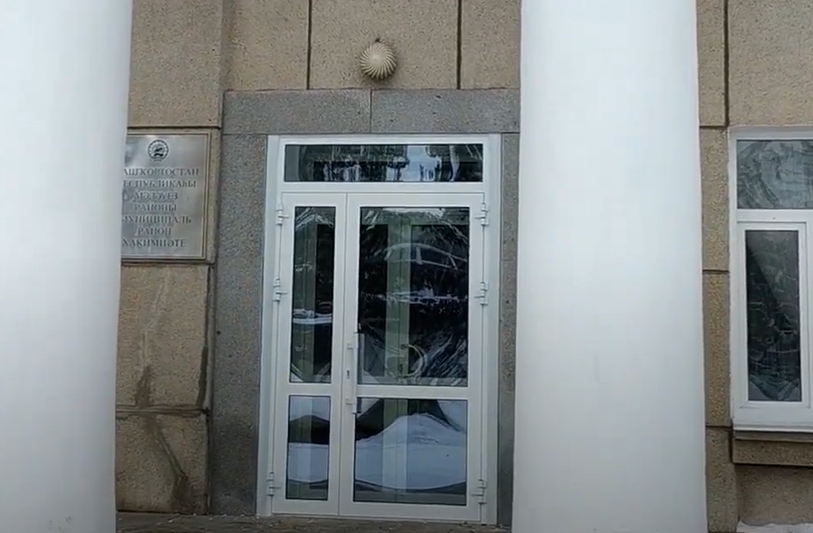 https://ufa.delaem-okna.ru/storage/app/uploads/public/63f/47b/3ee/63f47b3eec0ca626124859.png