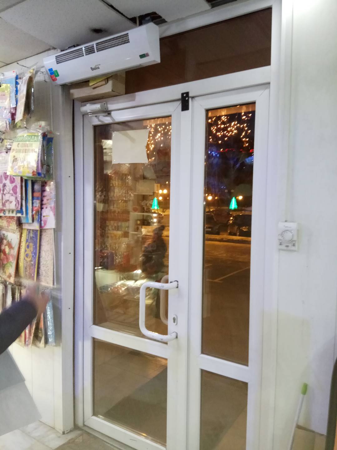 https://ufa.delaem-okna.ru/storage/app/uploads/public/63f/487/aaf/63f487aaf3aa3103782924.jpg